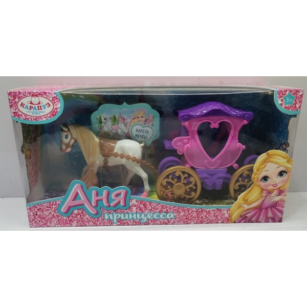 Accessoires pour cou de 12 cm de long et de taille, ax, cor. КАРАПУЗ в кор.2*12шт