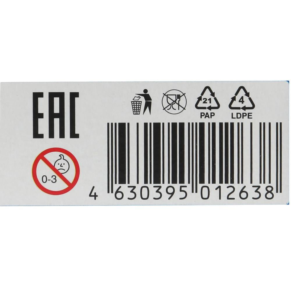 Буба. Пазлы классические в коробке. 60 деталей. 190х141х35 мм. Умные игры в кор.24шт