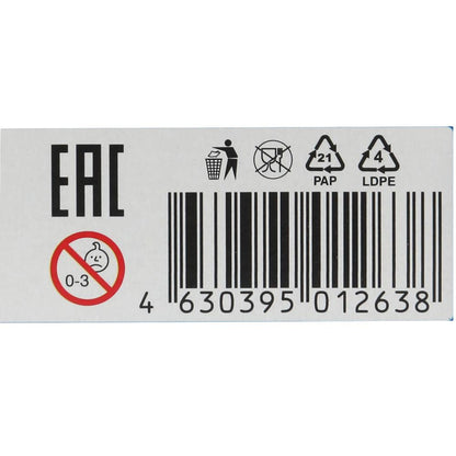 Буба. Пазлы классические в коробке. 60 деталей. 190х141х35 мм. Умные игры в кор.24шт