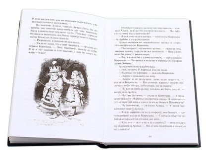 Кэрролл. Алиса в Зазеркалье. Билингва. Читаем на языке автора. (русск. и англ. яз.)