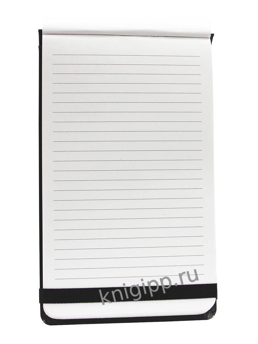 MyArt. БЛОКНОТ в линию Classic. Чёрный