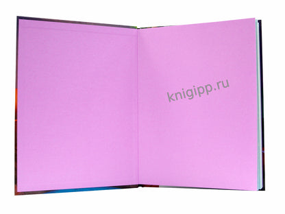 НОВОГОДНЯЯ КНИГА. СКАЗОЧНЫЕ ИСТОРИИ глянц.ламин. 172х220