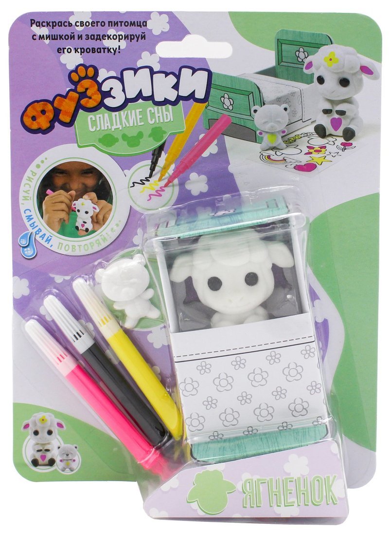 Игровой набор "Сладкие сны Ягненок" /FF102