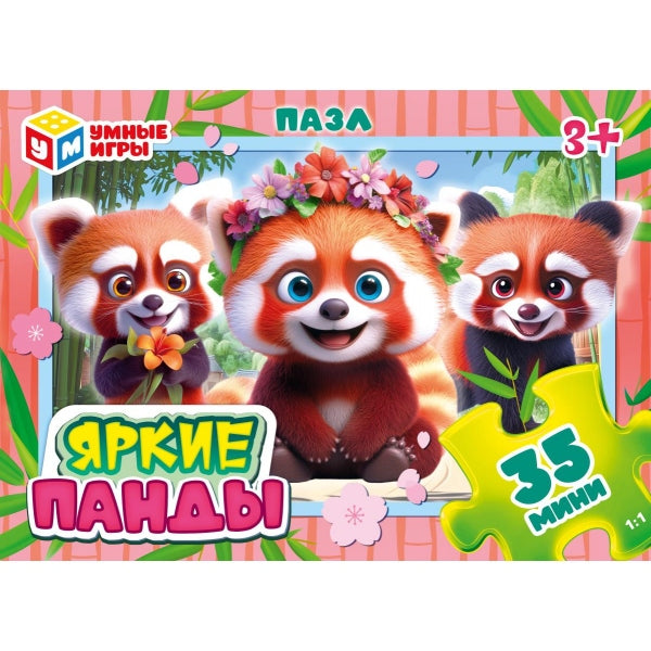 Яркие панды. Пазлы в коробке 35 деталей. 90х65х25 мм. Умные игры в уп.32шт в кор.8уп