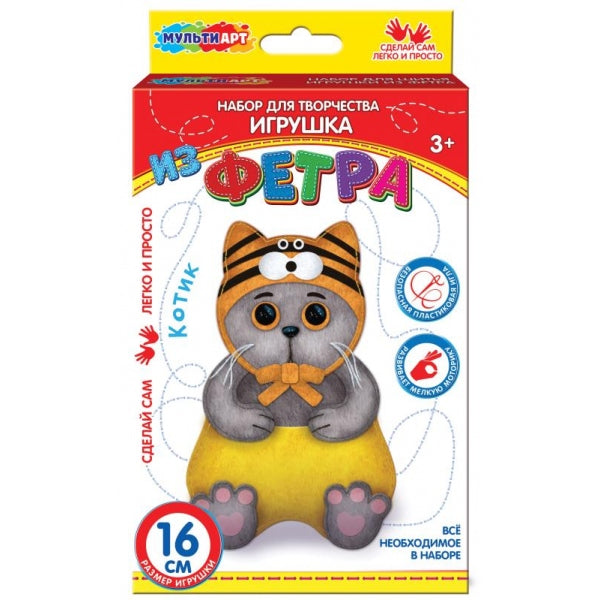 Игрушка из фетра басик МУЛЬТИ АРТ в кор.72шт