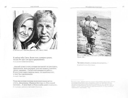 Территория (2-е,перераб.изд.)