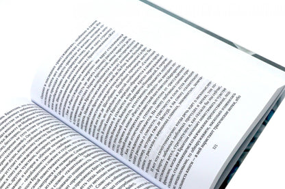 От Вийона до Пруста. Сборник (комплект из 2-х книг)