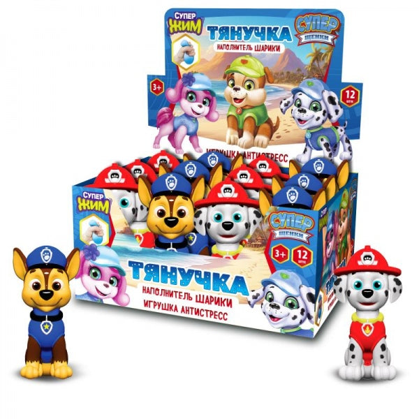 Игрушка - антистресс, тянучка с шариками, супер щенки МИКС, дисплей Супер Жим уп-12шт в кор.12уп