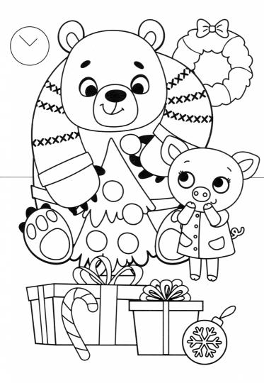 Раскраска новогодняя «Встречаем новый год», 68 стр. 9909058