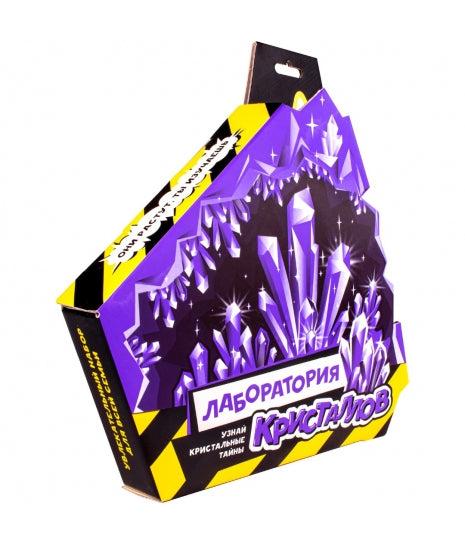 Научно-познавательный набор "Лаборатория кристаллов", модели "Re-Агенты" (арт.EX100Т)