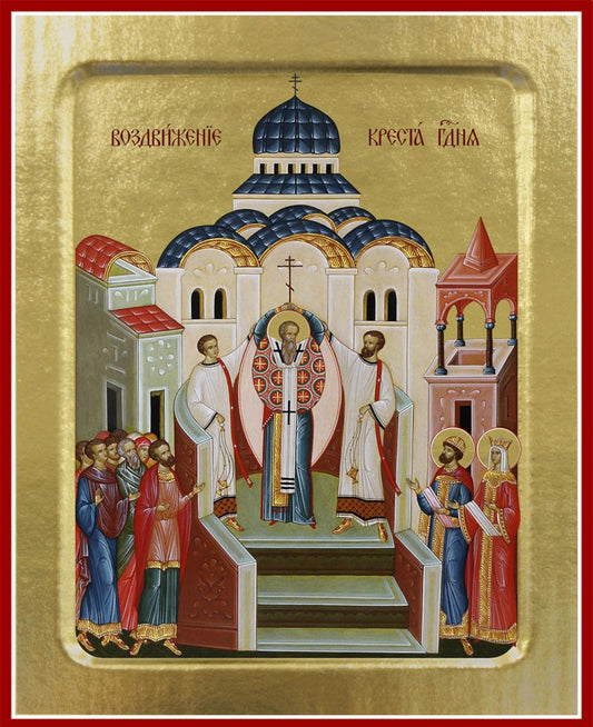 Икона Воздвижения Креста Господня (на дереве): 125 х 160