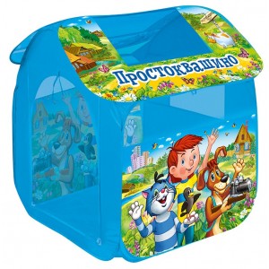 Палатка игровая СОЮЗМУЛЬТФИЛЬМ простоквашино 83х80х105см, в сумке Играем вместе в кор.24шт