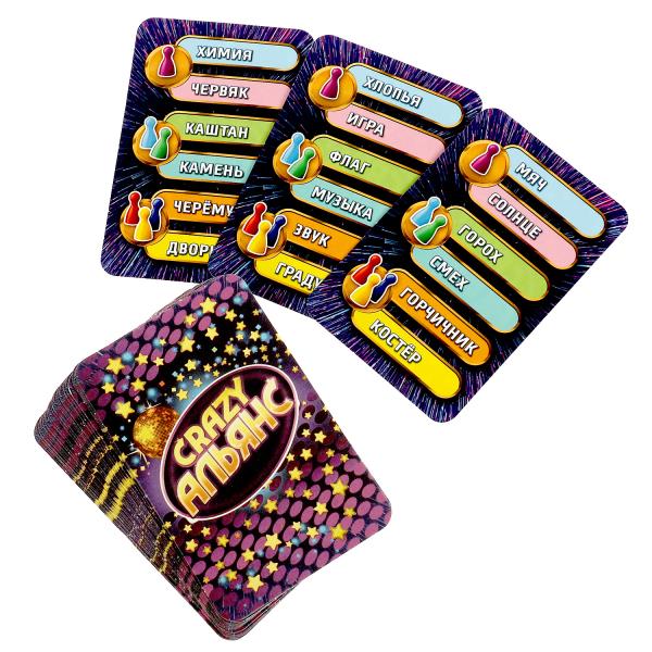 Альянс Fou. Веселая вечеринка. Настольная игра-ходилка квадрат. 270х270х55 Jeux universels. dans le cor.10шт