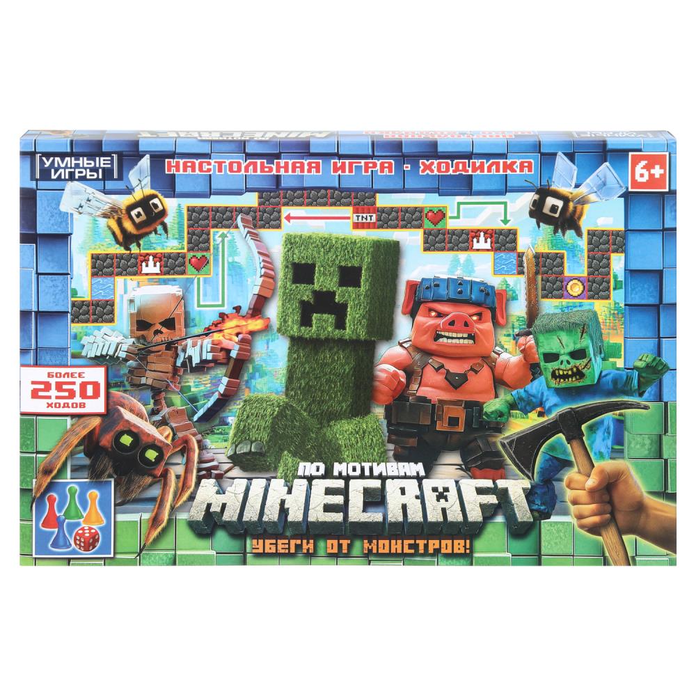 Pour motiver Minecraft. Настольная игра-ходилка. 217х330х27 mm. Умные игры в кор.20шт