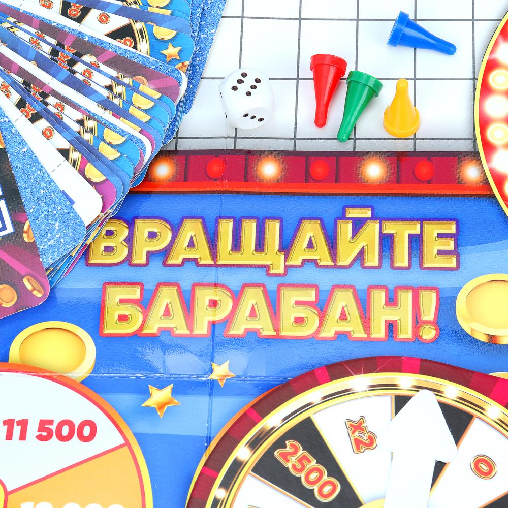 Поле Фортуны. Настольная игра-викторина. 40 карточек. 450х350х40 мм. Умные игры в кор.10шт
