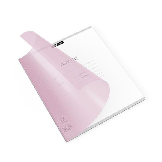 Тетрадь ШУ с пласт. обл. на скобе ErichKrause Клас. CoverPrо Pastel, розовый, А5+, 12 л 56342