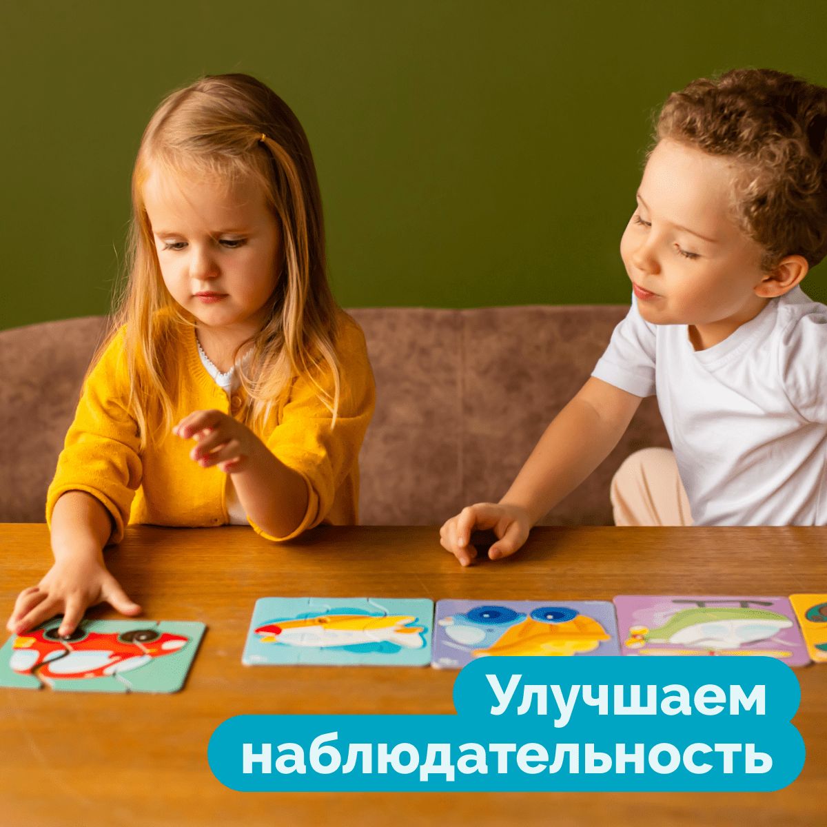 Пазлы макси ЗИГЗАГ "Транспорт" 18 элементов ДЕТСКИЕ ИГРУШКИ