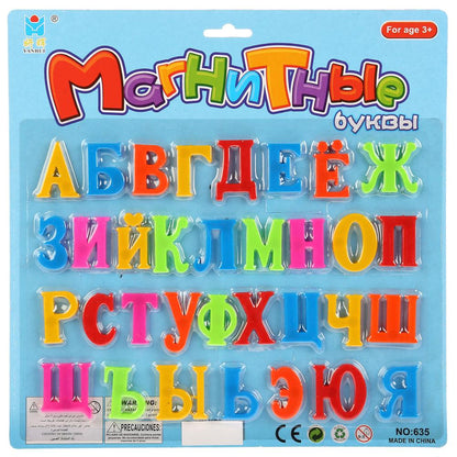 Алфавит русс. на магнитах 635 на карте. (рус. уп.) в кор.2*96шт