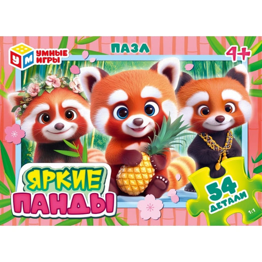 Яркие пазлы. Пазлы в коробке 54 детали. 90х65х25 мм. Умные игры в уп.32шт в кор.8уп