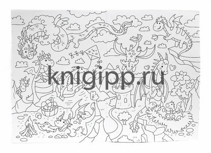 РАСКРАСКА-ВИММЕЛЬБУХ. ВОЛШЕБНЫЕ ЗВЕРЯТА