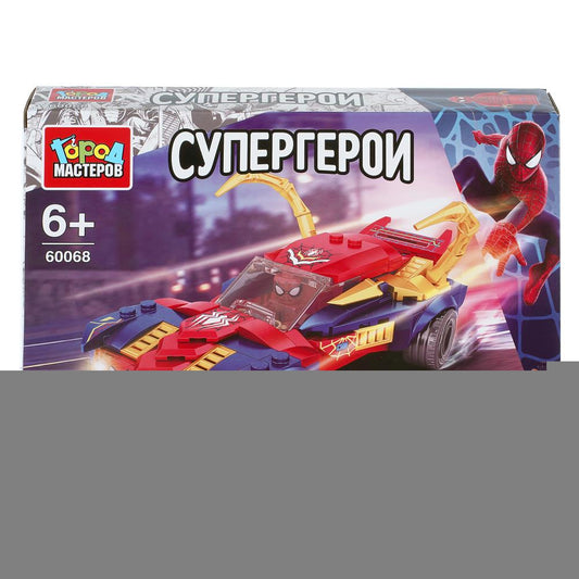 Конструктор супергерои (со светом), 222 дет. Город мастеров