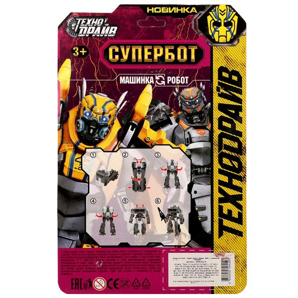 Робот трансформирующийся в машину, блист.17*26*4см ТЕХНОДРАЙВ в кор.2*72шт