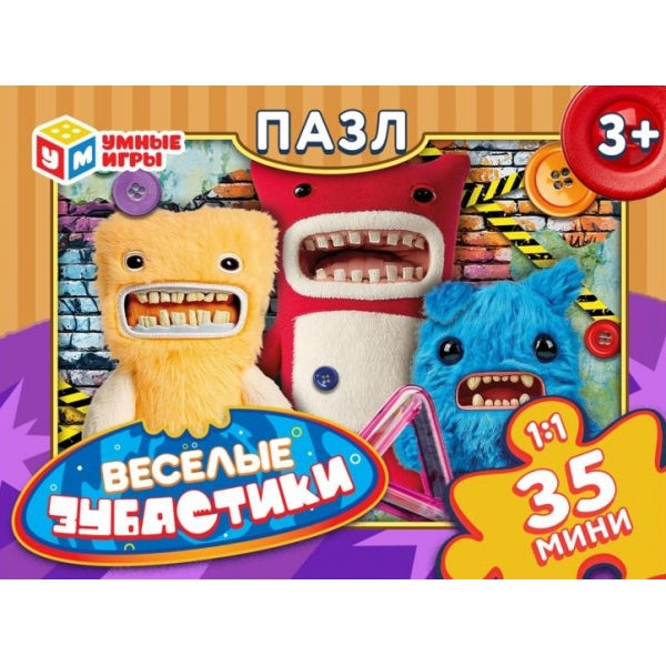 Весёлые зубастики. Пазлы в коробке 35 деталей. 90х65х25 мм. Умные игры в уп.32шт в кор.8уп