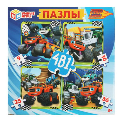 Набор пазлов 4в1 "Суперджипы" (9, 16, 25, 36 деталей). 175х175х50мм. Умные игры в кор.50шт