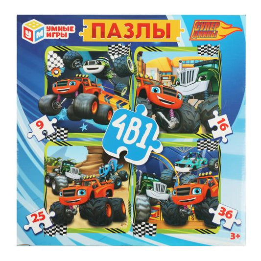 Набор пазлов 4в1 "Суперджипы" (9, 16, 25, 36 деталей). 175х175х50мм. Умные игры в кор.50шт