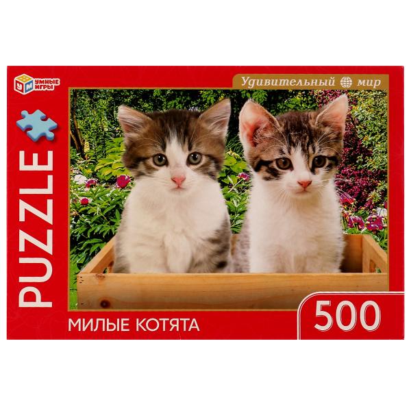Милые котята. Удивительный мир. Пазл классический в коробке 500 détails. Умные игры в кор.10шт