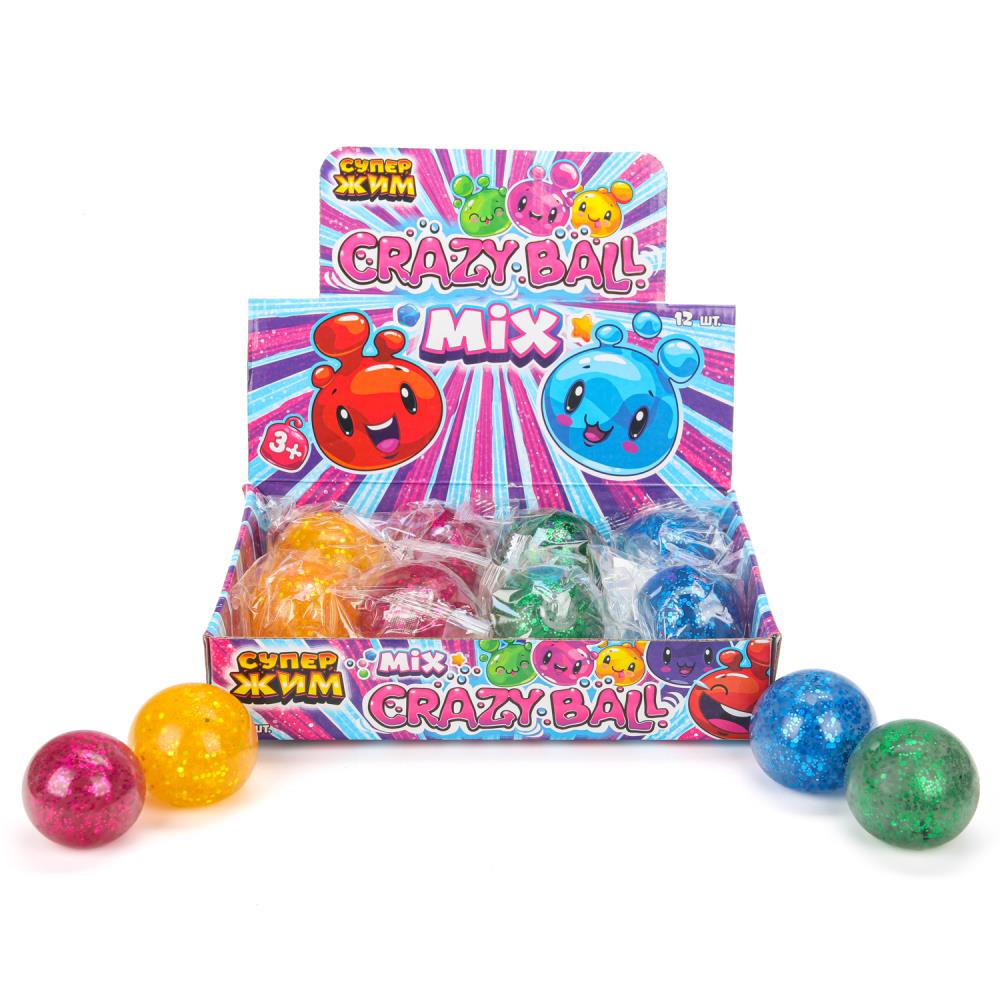 Супер жмяка, светильник супер жмяка шар с шариками, светильник Супер Жим уп-12шт в кор.5уп