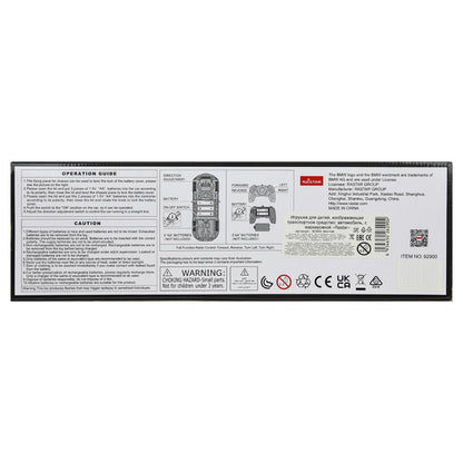 Машина р/у BMW 3.0 csl 1:24 Rastar в кор.18шт