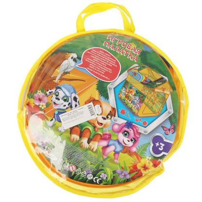 Plateau de jeu pour enfants, 83x80x105 cm, à l'été, jeu en cor.24