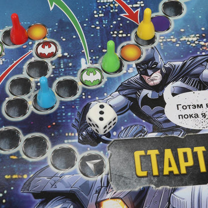 Супергерои и Чёрный рыцарь. Настольная игра-ходилка. 217х330х27 мм. Умные игры в кор.20шт
