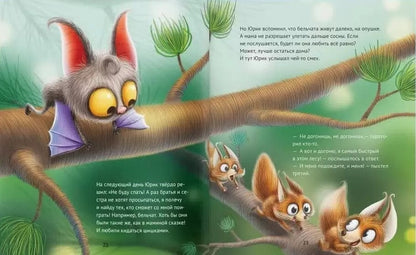 ПОДАРОК ДЛЯ МАМЫ мат.ламин, выб.лак, тиснение, мелов. 200х240