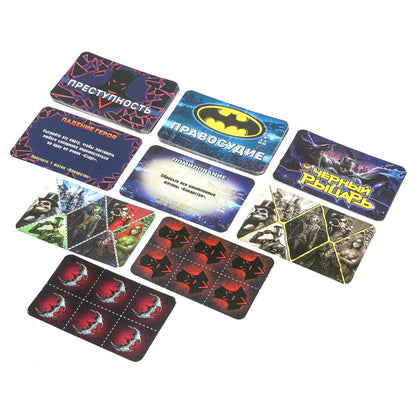 Черный рыцарь. Настольная игра-ходилка квадрат. 40 карточек. 250х250х55мм. Умные игры. в кор.10шт