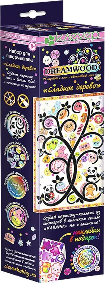 Набор для изготовления картины "Сладкое дерево" (декорирование)