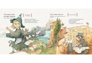 Самовар и кофеварка. 34 пары итальянских и русских пословиц : [сб. пословиц] / пер. с итал., сост. и предисл. М. В. Гойхман ; ил. В. В. Козлова. — М. : Нигма, 2018. — 48 с. : ил. — (Слово за слово).