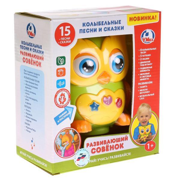 B1407653-R Развивающий совенок.Колыбельные песни,потешки и сказки, движ. под музыку.ТМ "УМКА" в кор.