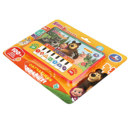 Обучающий планшетик.100+ стихов, песен и звуков. Маша и Медведь на блисте. Умка в кор.96шт