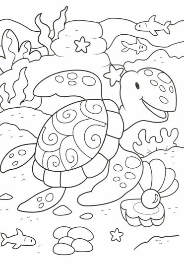 СУПЕРРАСКРАСКА. ВЕСЁЛЫЙ ЗООПАРК