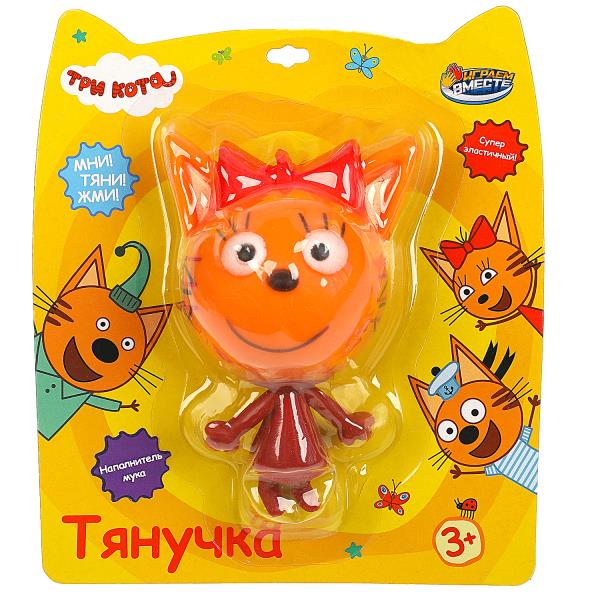 Играем вместе. Тянучка "Три Кота. Карамелька" блистер 17*14,5*5 см арт.TG-211019-1-CAT1-FB