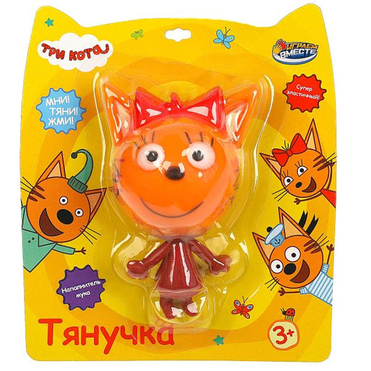 Играем вместе. Тянучка "Три Кота. Карамелька" блистер 17*14,5*5 см арт.TG-211019-1-CAT1-FB