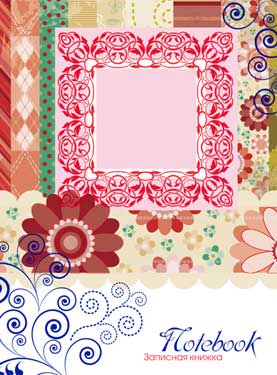 Записная книжка 160л,А5,Розовые узоры,С1957-05