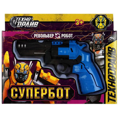 Transformateur de revolver pour robot, cor.18,2*14,7*3,5 cm, ton sur ton, cor.3*108