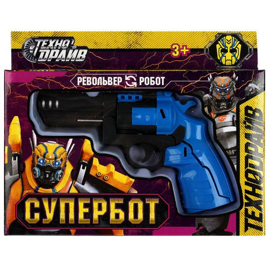 Transformateur de revolver pour robot, cor.18,2*14,7*3,5 cm, ton sur ton, cor.3*108