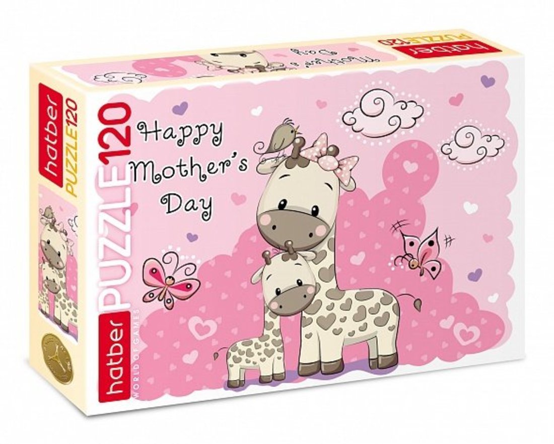 Hatber Puzzle-120 Мама и малыш,120ПЗ5_19499