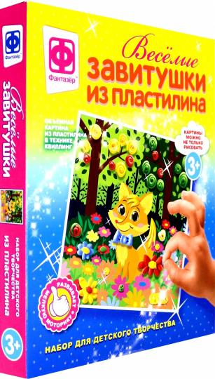 ВЕСЕЛЫЕ ЗАВИТУШКИ ИЗ ПЛАСТИЛИНА НАБОР №2 в кор.40шт