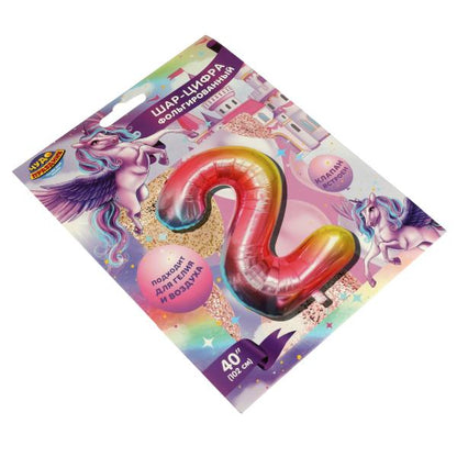 Фольгированный шар-цифра "2 " 102 см, gradient, единорог ЧУДО ПРАЗДНИК в кор.20*25шт