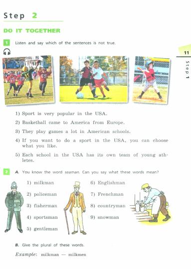 Афанасьева. Английский язык. Rainbow English 6 класс. Учебное пособие. В 2 частях. Часть 2. / соответствует ФГОС 2021